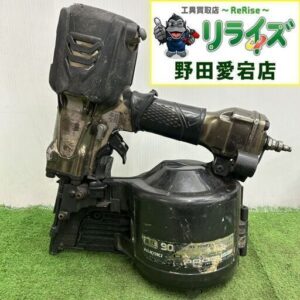 HiKOKI NV90HR2 高圧釘打機<br>【野田愛宕店:ITBZ2IJV7N6C】