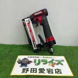 makita/マキタ AT425HE 高圧エアタッカ<br>【野田愛宕店:ITC2Z6SVZJIU】