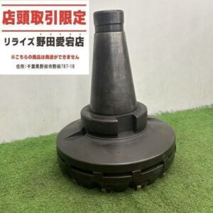 メーカー・型番不明 ミーリングチャック<br>【野田愛宕店:ITC6JDEUXX1C】