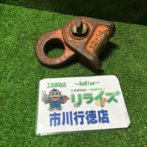 タコマン TC-14H タコマンクリップ<br>【市川行徳店:ITC9YJEAU830】