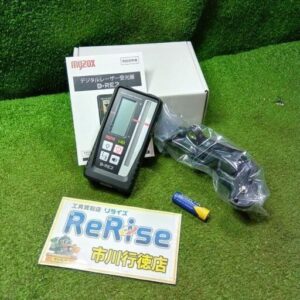myzox D-RE2/D-RC レーザーレベル用デジタル0セット受光器+クランプ<br>【市川行徳店:ITCJM2R0KTW0】