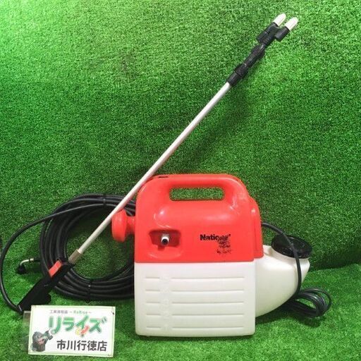 National 型番不明 噴霧器<br>【市川行徳店:ITCNH4KST2IS】