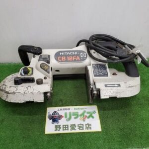 日立 CB12FA ロータリーバンドソー<br>【野田愛宕店:ITCRD3G97BFK】