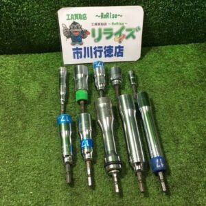 TOP ソケットセット<br>【市川行徳店:ITCSKA90HLS8】