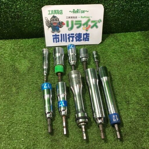 TOP ソケットセット<br>【市川行徳店:ITCSKA90HLS8】