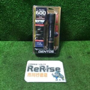 RX-286R フラッシュライト<br>【市川行徳店:ITD9UWV2OG2K】