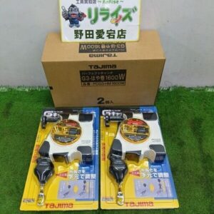 タジマ PCG3-HM1600Ｗ パーフェクトキャッチ2個入り<br>【野田愛宕店:ITDG93PG9OZK】