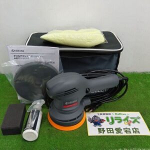京セラ APED-130KT ポリッシャー<br>【野田愛宕店:ITDJBNU871LL】