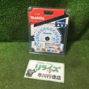 makita/マキタ A-71700 鮫肌チップソー<br>【市川行徳店:ITDPPS6CH5C2】