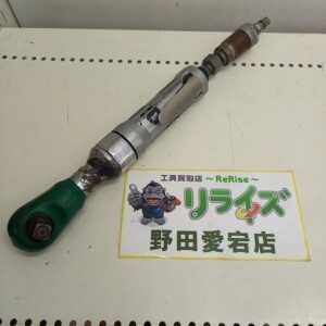 シナノ 型番不明 エアラチェットレンチ<br>【野田愛宕店:ITDVXS8RXYUK】