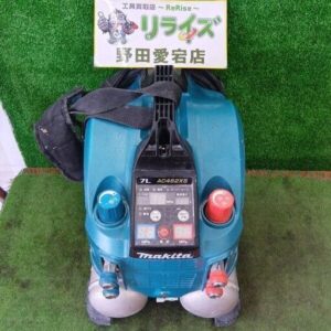 makita/マキタ AC462XS エアコンプレッサー<br>【野田愛宕店:ITDX6Q4BND1A】