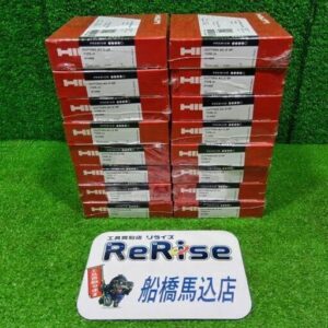 16箱セット ヒルティ 切断砥石 AC-D SP TYPE41 #2144839【船橋馬込店:ITDXP1QUDLYP】