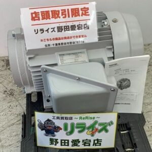 東芝 IKKH3-FCKLAW21E-7.5kW-2P-200V モーター<br>【野田愛宕店:ITDZEGK4859G】