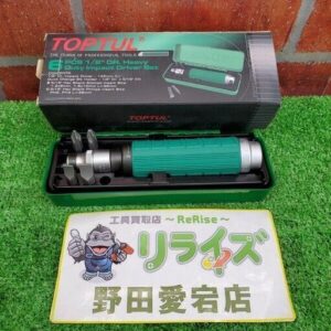 TOPTUL GAAD0602 ショックドライバーセット<br>【野田愛宕店:ITDZR2JF08DG】