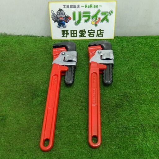 LOBSTER/ロブスター パイプレンチ 300mm 2本セット<br>【野田愛宕店:ITE0P8PIVCCW】