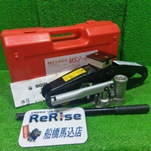 マサダ MSJ-850 シザースジャッキ<br>【船橋馬込店:ITEI45HTQF30】