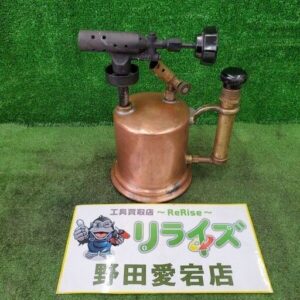 新富士 トーチランプ ジェット速熱式<br>【野田愛宕店:ITENFO46IULO】