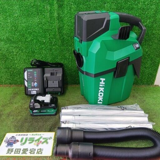 ハイコーキ RP18DA コードレス集じん機<br>【野田愛宕店:ITEOXNI5JAAP】