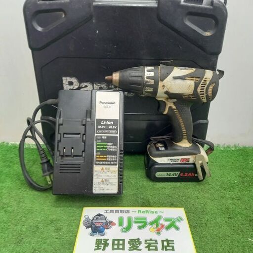 パナソニック 型番不明 充電式ドリルドライバー<br>【野田愛宕店:ITEVV544HIM8】