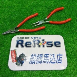 KNIPEX 4613A1/4413J1 プライヤー2本セット<br>【船橋馬込店:ITEW3QY18TVY】