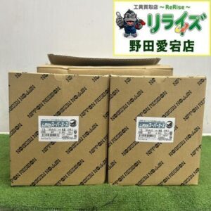 レヂボン スーパーエース 50枚 RSA1806-36?<br>【野田愛宕店:ITF96NRGUXH1】