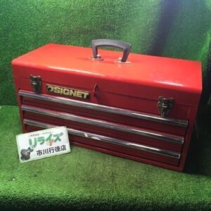 SIGNET ツールボックス 4段<br>【市川行徳店:ITFAS6TYMM22】