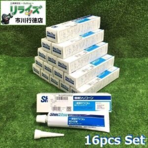 信越シリコーン KE45W 一液型RTVゴム 脱オキシムタイプ 16個セット<br>【市川行徳店:ITFRDE191XT0】