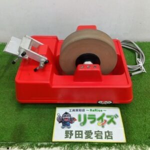 スキャングラインド<br>【野田愛宕店:ITGWKIXKBW3S】