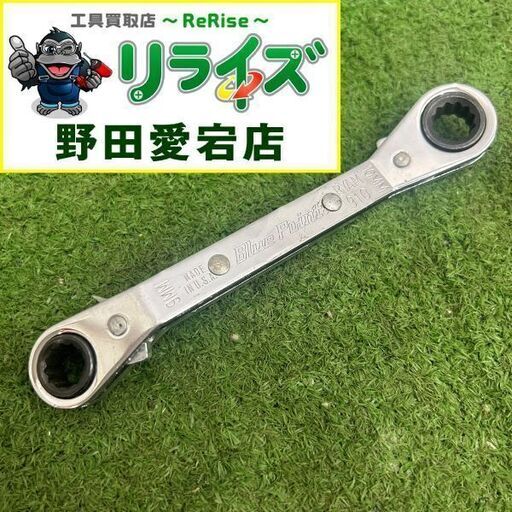 ブルーポイント RYAM910 ラチェット<br>【野田愛宕店:ITGWXQ885JKV】