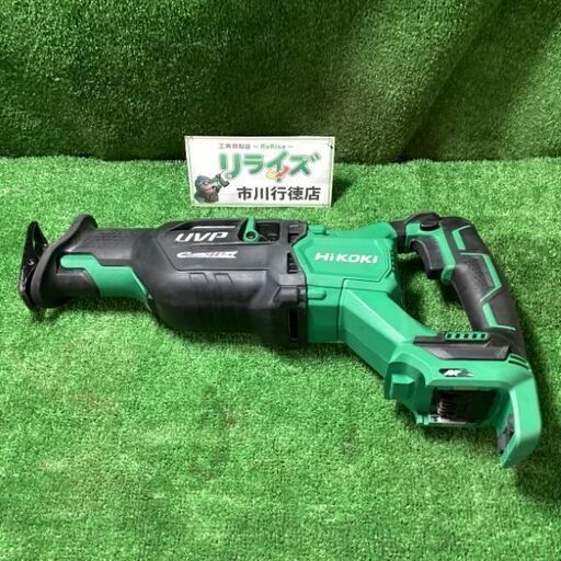 ハイコーキ CR36DA コードレスセーバーソー 本体のみ<br>【市川行徳店:ITH3K00B42Y2】