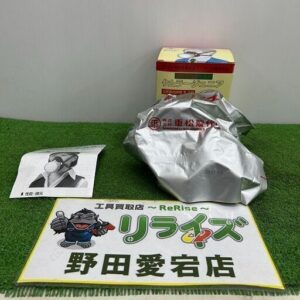 重松 ケムラージュニア 防煙マスク<br>【野田愛宕店:ITHCZEFXXZVK】