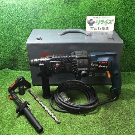 BOSCH GAH500DSE 吸じんハンマ―ドリル<br>【市川行徳店:ITHSBXEMOWIA】