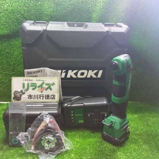 HiKOKI CV12DA(ES) 充電式マルチツール<br>【市川行徳店:ITIHAEHN4S45】