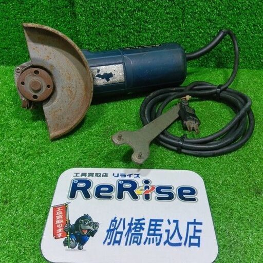 BOSCH/ボッシュ GWS5-125 ディスクグラインダ<br>【船橋馬込店:ITIK4UE40UYS】