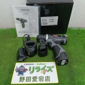 コンパクトツール CT201 コードレスドリルドライバー<br>【野田愛宕店:ITIX5AE990CO】