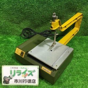 プロクソン コッピングソウテーブル 糸のこ盤【市川行徳店:ITIY5Z868OI0】