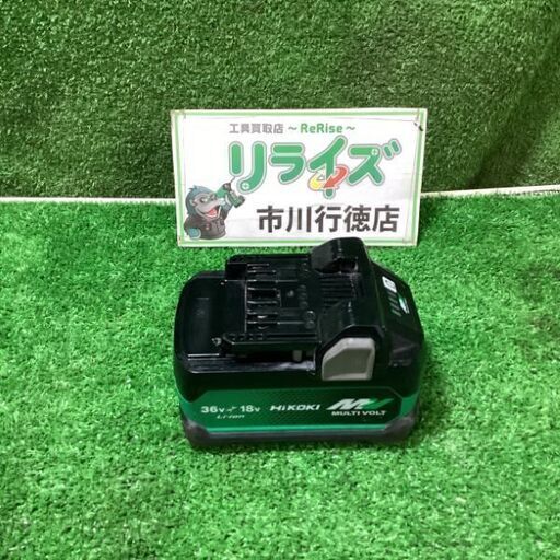 HiKOKI BSL36A18X バッテリー<br>【市川行徳店:ITJ4S3WEZCXA】