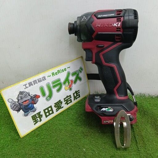 HiKOKI WH36DC コードレスインパクトドライバ 本体のみ<br>【野田愛宕店:ITJ4XES6WPOG】