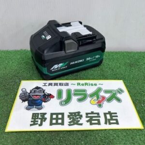 ハイコーキ BSL36B18X マルチボルトバッテリー<br>【野田愛宕店:ITJN4BM0J75Y】