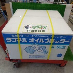 タフネル オイルブロッター BL-65型 100枚入り<br>【野田愛宕店:ITJR63XS3XR2】