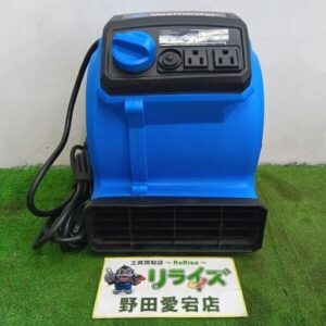 ETGjapan  AM1502 小型送風機<br>【野田愛宕店:ITJWET3GAGMY】