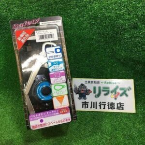 ポリマーギヤ RXNHJ-S51S BL 黒フック ポリマーリール<br>【市川行徳店:ITJWHAUWXFZE】