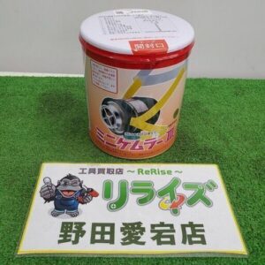 ミニケムラー３ 防煙マスク<br>【野田愛宕店:ITKCLV4SLHSO】