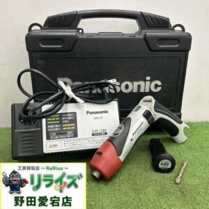 パナソニック EZ7410LA1S-B 充電ドリルドライバー<br>【野田愛宕店:ITKKI6O0TDKA】