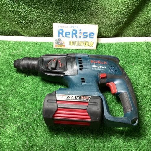 BOSCH GBH36V-LI 充電式ハンマドリル バッテリー1個付き<br>【市川行徳店:ITKOK74Z53VS】