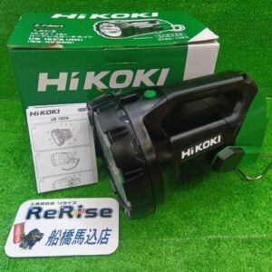 HiKOKI/ハイコーキ UB18DA コードレスサーチライト<br>【船橋馬込店:ITKPHYAJ9Y86】