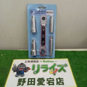 ミヤコ MB1005SS MBラチェットレンチセット<br>【野田愛宕店:ITL0SIHVTOMW】