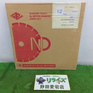 日本ダイヤモンド 12NVL 乾式ブレード<br>【野田愛宕店:ITL0XXOQP91G】