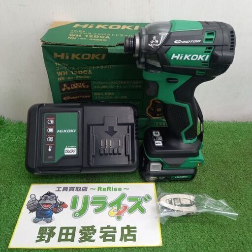 ハイコーキ WH12DCA コードレスインパクトドライバー<br>【野田愛宕店:ITL2YBJPFSJ4】