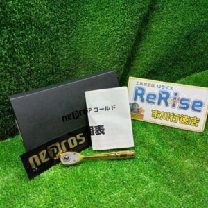 ネプロス ソケットレンチ用ラチェットハンドル JPゴールド NBR290GL<br>【市川行徳店:ITL3IKPE6NGG】